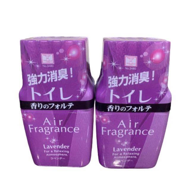 Hộp khử mùi toilet hương lavender Nhật Bản 200ml
