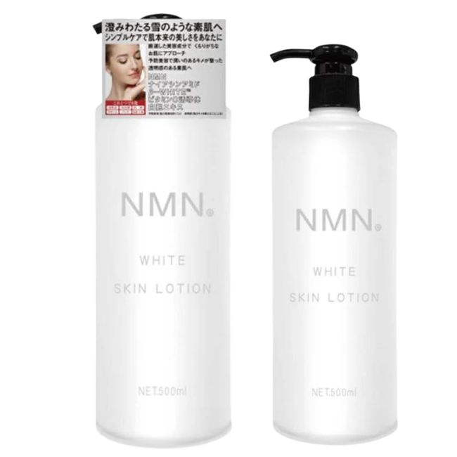 Nước hoa hồng NMN White Skin Lotion 500ml