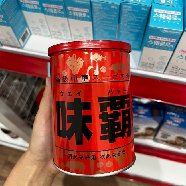 Nước cốt hầm xương Nhật Bản hộp 1Kg
