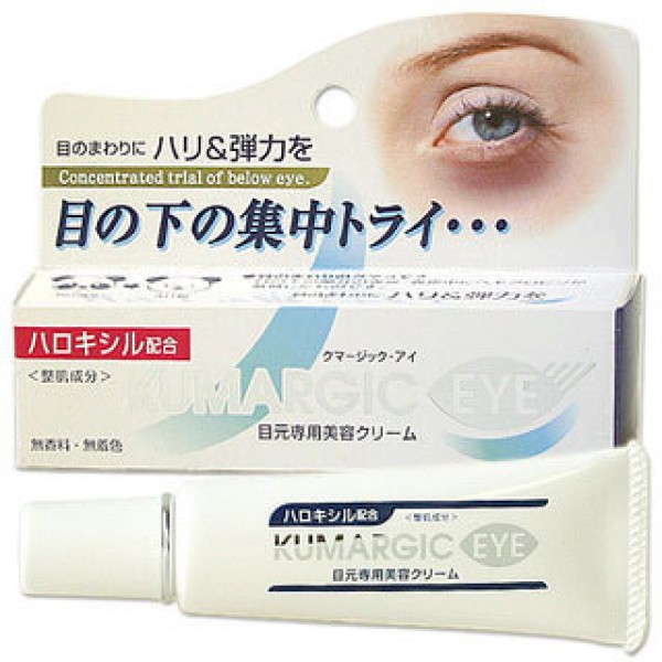 Kem trị quầng thâm mắt Kumargic Eye 20g Nhật Bản
