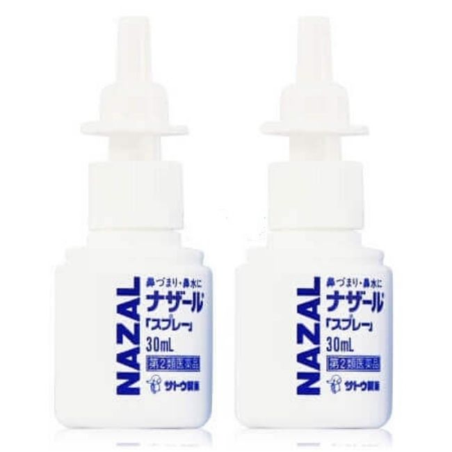 Thuốc xịt mũi Nazal 30ml chữa sổ mũi và viêm xoang của Nhật Bản