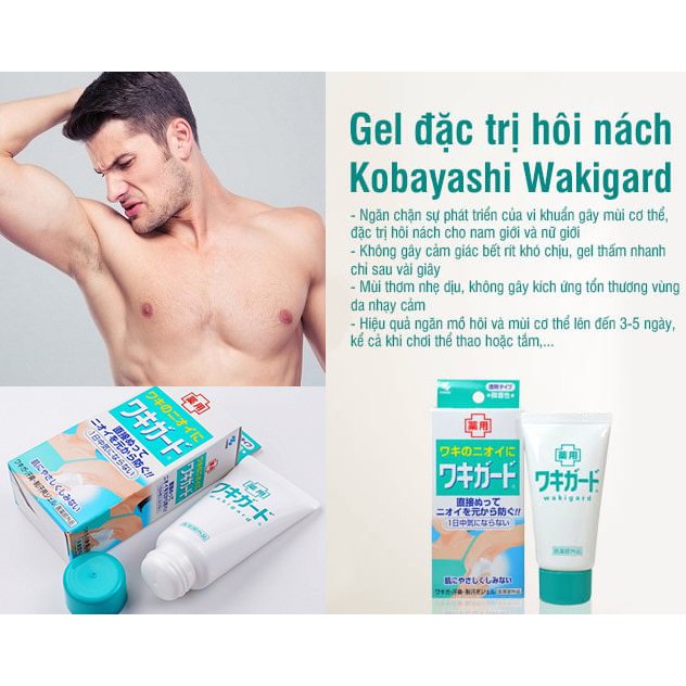 Gel lăn đặc trị khử mùi hôi nách Kobayashi 50gr Nhật Bản