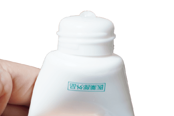 Gel lăn đặc trị khử mùi hôi nách Kobayashi 50gr Nhật Bản