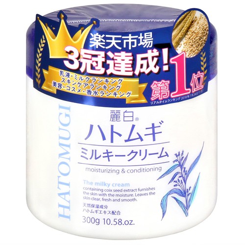 Kem dưỡng ẩm Kumano chiết xuất ý dĩ Hatomugi moisturizing conditioning 300g