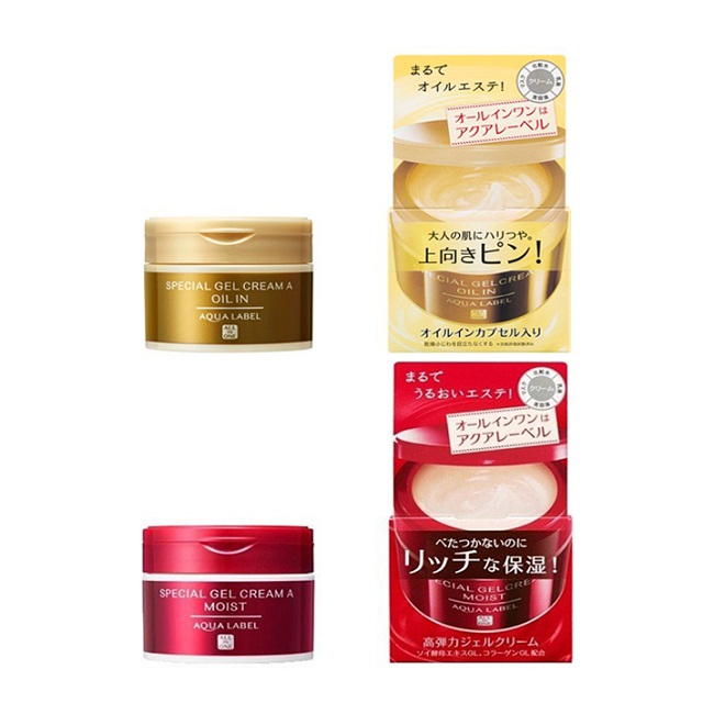 Kem Dưỡng Da Shiseido Aqualabel 5 In 1 Màu Vàng 90gr Nhật Bản