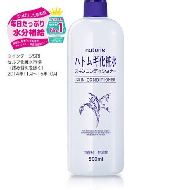 Nước Hoa Hồng Naturie Hatomugi Skin Conditioner 500ml Ý Dĩ