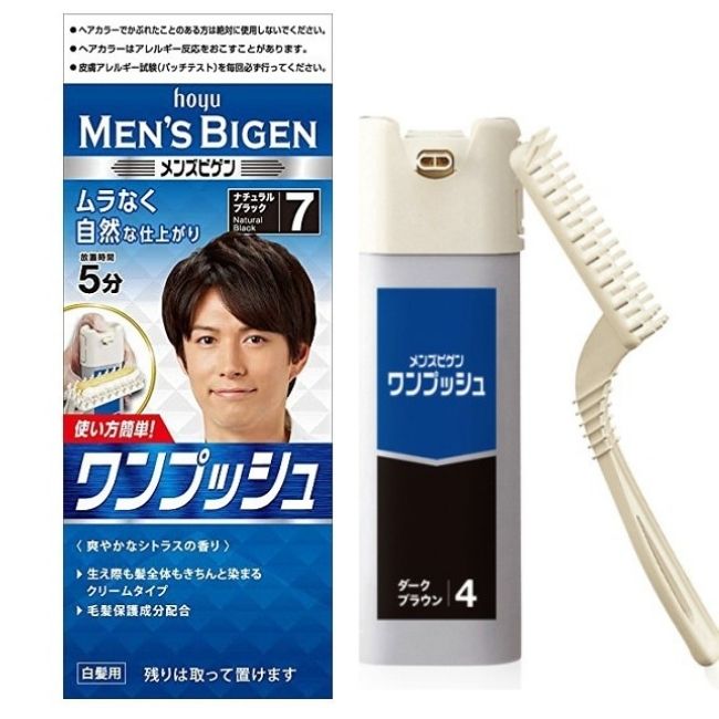 Thuốc nhuộm tóc phủ bạc cho nam Hoyu Men's Bigen