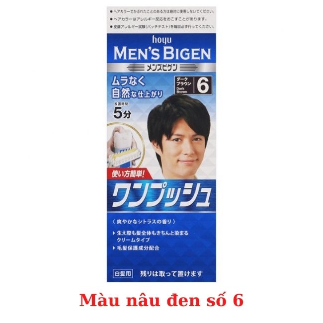 Thuốc nhuộm tóc phủ bạc cho nam Hoyu Men's Bigen