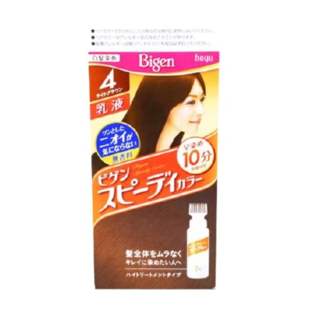 Thuốc nhuộm tóc Nhật Bản Bigen Speedy color (nhiều màu)