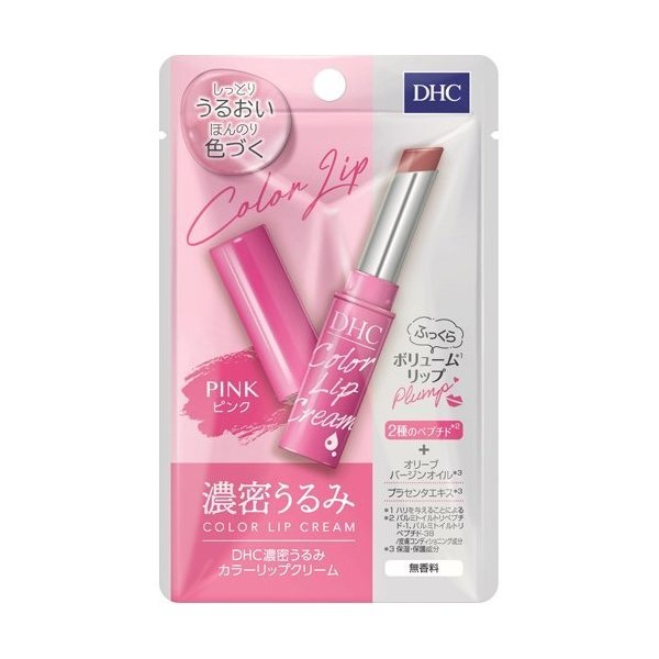 Son dưỡng môi DHC Color Lip Cream 1.5g có 3 màu