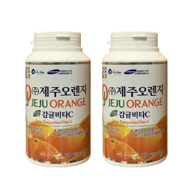 Viên Vitamin C Jeju Orange 500g Hàn Quốc chính hãng