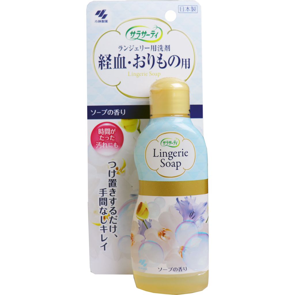 Nước Giặt Đồ Lót Lingerie Soap Kobayashi Nhật Bản 120ml
