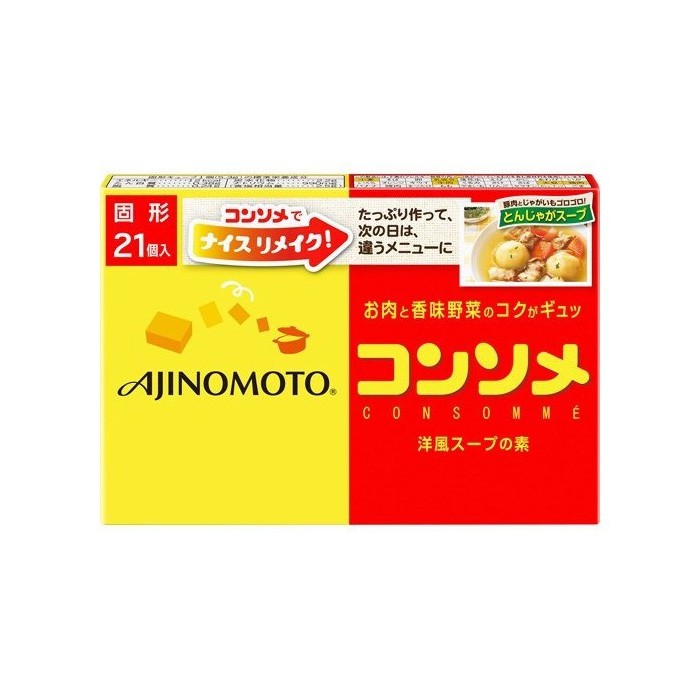 Hạt nêm Ajinomoto dạng viên chiết xuất rau củ - 21 viên