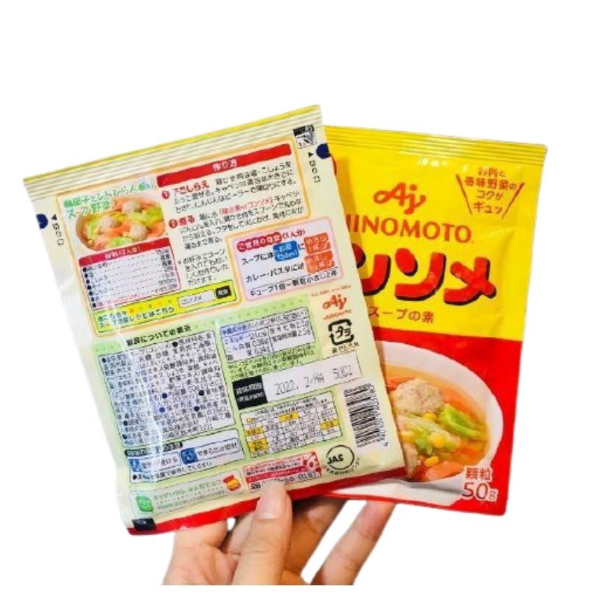 Hạt nêm rau củ Ajinomoto 50g hàng nội địa Nhật