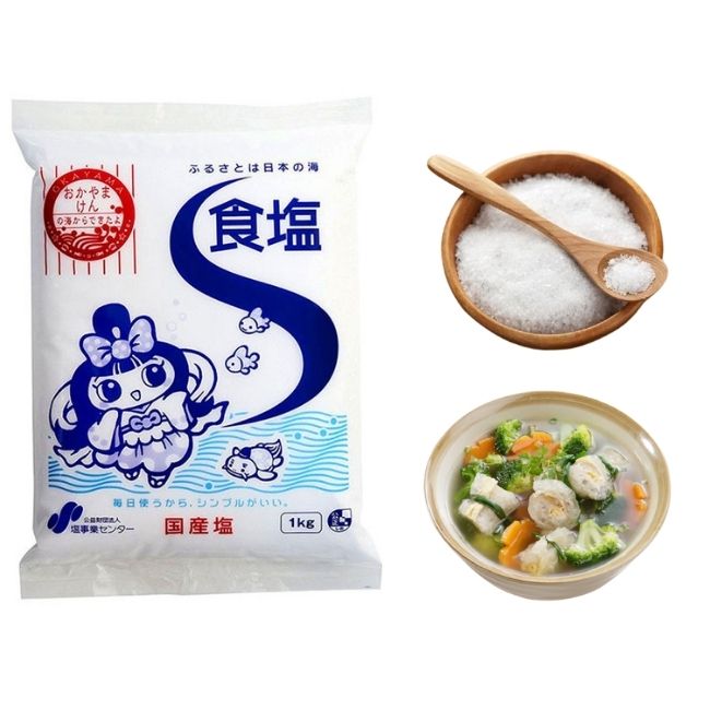Muối ăn tinh khiết Shiojigyo bịch 1kg hàng nội địa Nhật