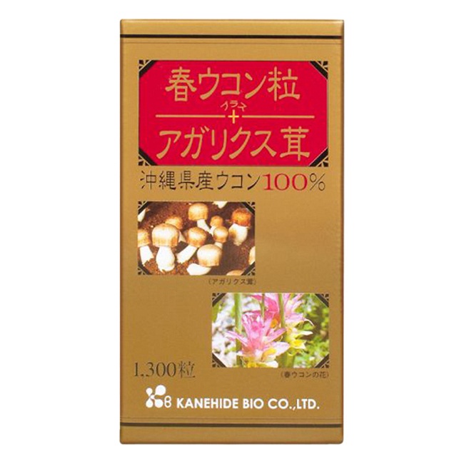 Tinh chất nghệ mùa xuân và nấm Agaricus 1300 viên Nhật Bản