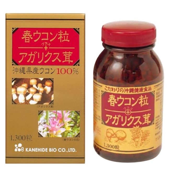 Tinh chất nghệ mùa xuân và nấm Agaricus 1300 viên Nhật Bản