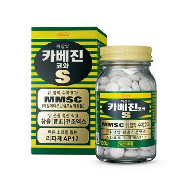 Viên trị đau dạ dày Nhật Bản MMSC Kyabeijin Kowa