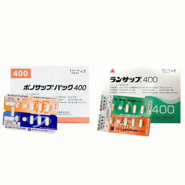 Viên uống trị khuẩn HP dạ dày Lansup 400 màu cam Nhật Bản