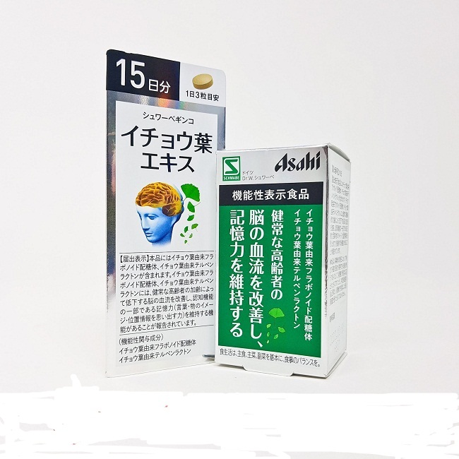 Viên uống tiền đình bổ não Asahi 45 viên của Nhật Bản