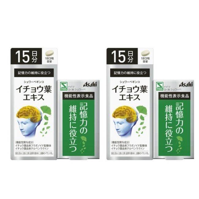 Viên uống tiền đình bổ não Asahi 45 viên của Nhật Bản