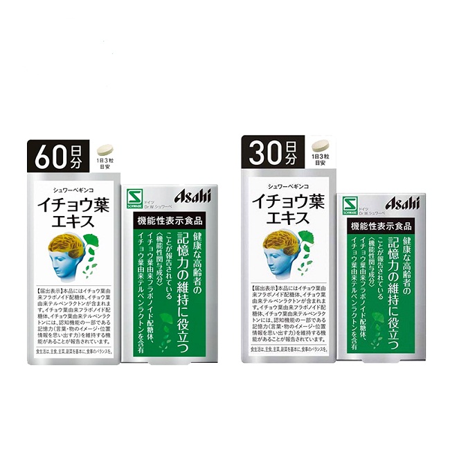 Viên uống hoạt huyết dưỡng não Asahi Nhật Bản (hộp 180 viên)