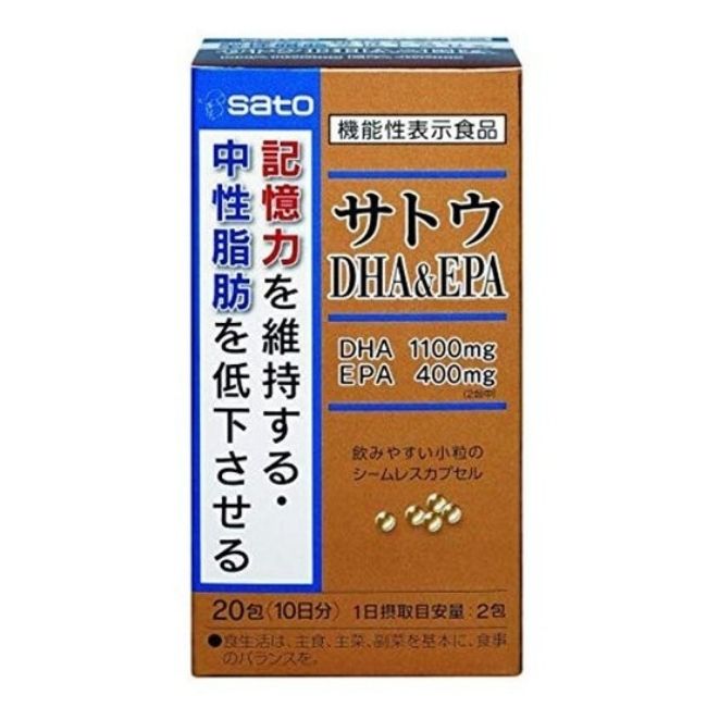 Viên uống uống bổ não DHA & EPA Sato Nhật Bản (hộp 20 gói)