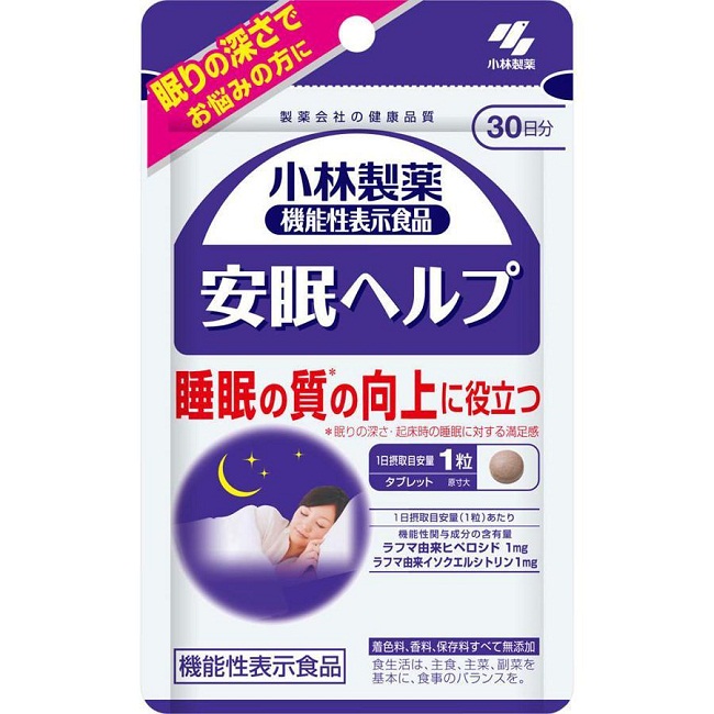 Gói 30 viên uống hỗ trợ ngủ ngon Kobayashi Pharmaceutical