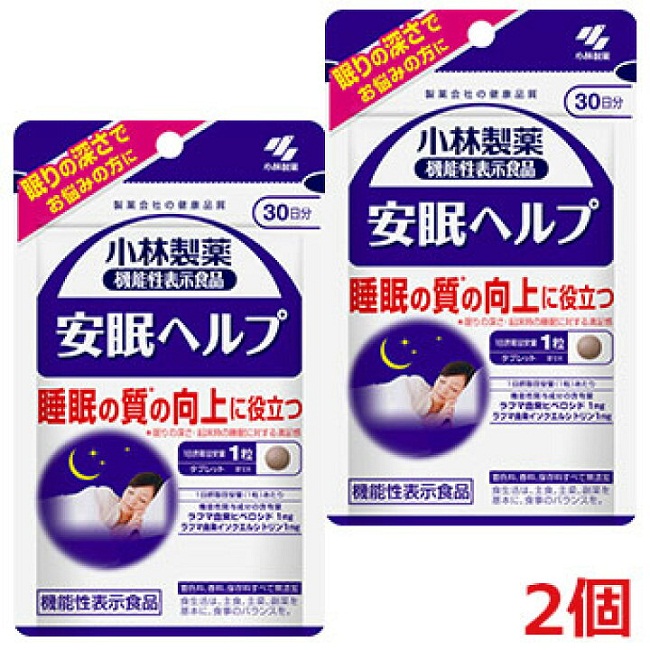Gói 30 viên uống hỗ trợ ngủ ngon Kobayashi Pharmaceutical
