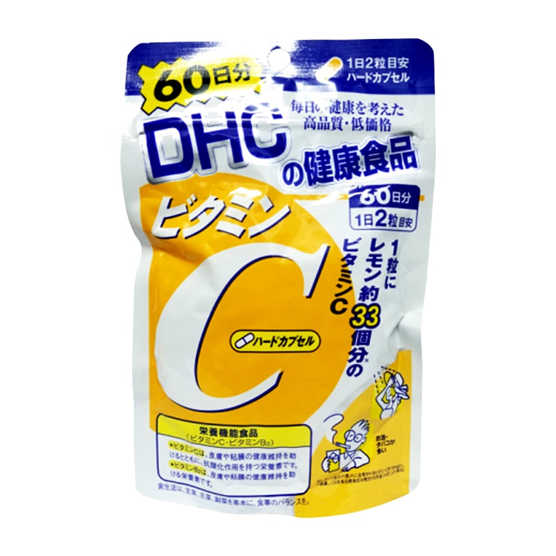 Viên uống bổ sung Vitamin C 120 viên DHC Nhật Bản